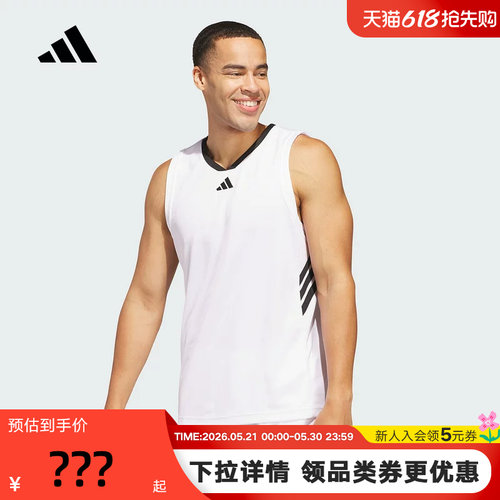 adidas阿迪达斯三条纹篮球运动服无袖T恤短袖秋男透气背心JN4745
