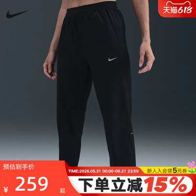 NIKE耐克女速干长裤DRI-FIT春透气中腰新款跑步九分裤HV5765-010