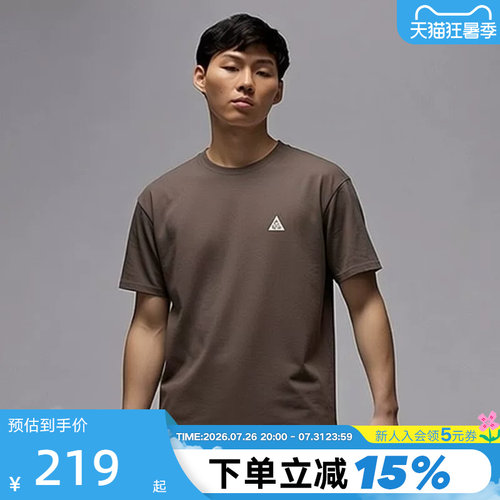 NIKE耐克ACG男子户外宽松短袖T恤夏季小标半袖舒适汗衫DC5357-004