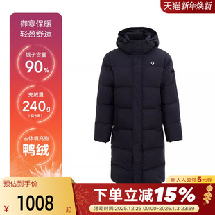 MCJ120 600蓬鸭绒保暖羽绒服 023 长款 Converse匡威秋冬男修身