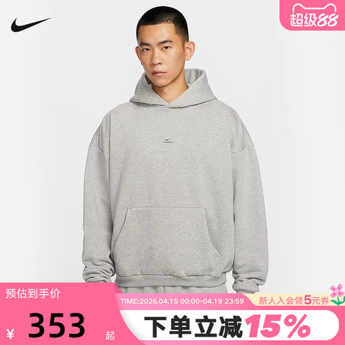 Nike耐克男子加绒卫衣灰冬新款篮球运动保暖连帽套头衫IM5919-063