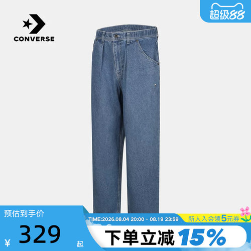 Converse匡威2026秋女复古潮流牛仔裤宽松休闲梭织长裤UCK065-UHA