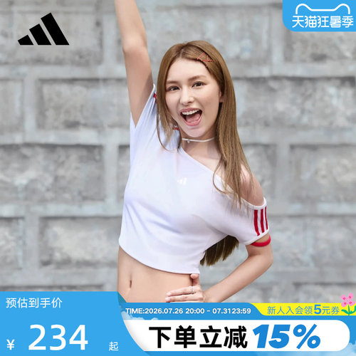 adidas阿迪达斯三条纹蕾丝露肩修身半袖2026秋女短袖T恤 KZ4233