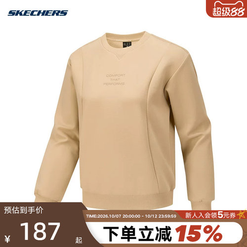 斯凯奇卫衣女冬季加绒舒适柔软亲肤宽松针织套头衫P425W048/03LF