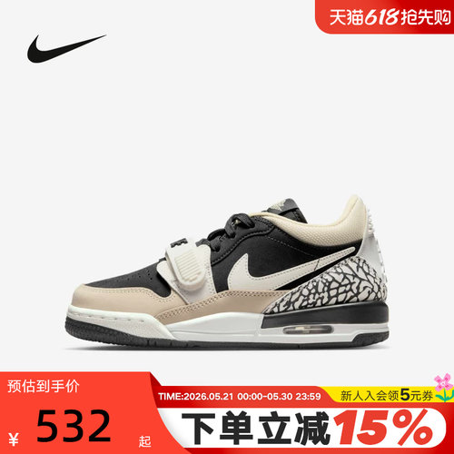 JORDAN耐克女鞋AJ312卡其黑爆裂纹低帮复古休闲篮球鞋CD9054-020