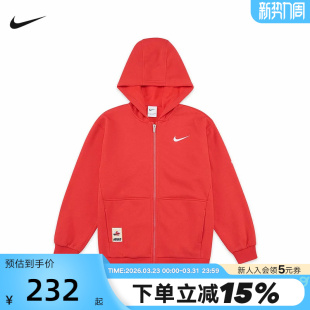 657 IV4751 NIKE耐克男女童卫衣马年限定新年款 大童红色连帽套头衫