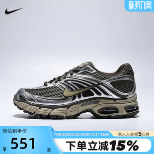 MOTO MAX 2K棕绿色复古老爹鞋 跑步鞋 201 Nike耐克女鞋 HQ2056 AIR