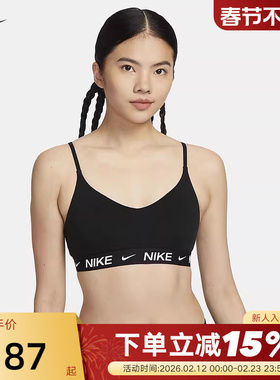 Nike耐克INDY女胸衣可调节低强度支撑速干衬垫运动内衣FD1063-011