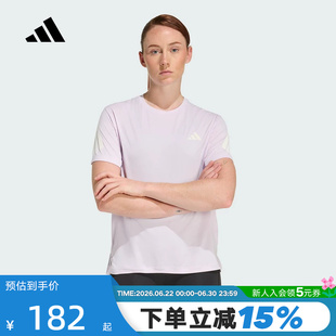 adidas阿迪达斯速干健身跑步ADI365半截袖2026夏女短袖T恤 KS5048
