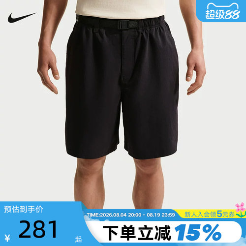 NIKE耐克男短裤夏新款休闲透气宽松简约滑板运动五分裤IF1097-010