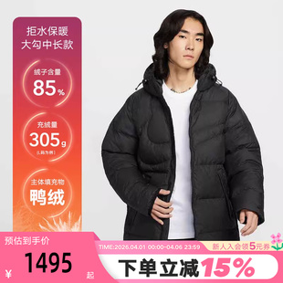 大勾加厚保暖拒水运动外套IH2378 010 秋冬新款 耐克羽绒服男中长款