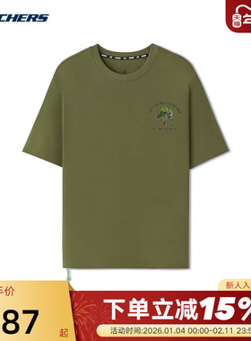 Skechers斯凯奇夏简约运动休闲针织男短袖T恤衫L225M102/05HR