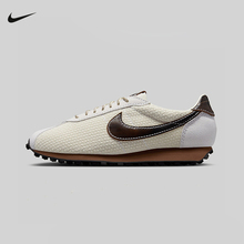 NIKE耐克男鞋女鞋秋新款LD-1000棕白灰复古低帮跑步鞋IH7330-020