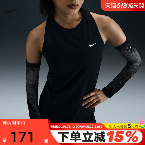 NIKE耐克女子背心夏新款跑步训练无袖T恤透气速干上衣HQ0621-010
