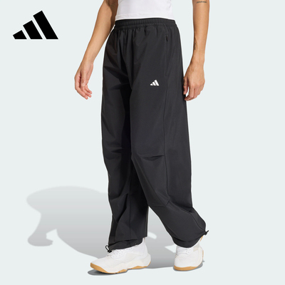 adidas阿迪达斯速干训练宽松运动健身裤2026春女梭织长裤 KS8563