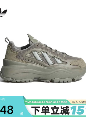 adidas阿迪达斯三叶草厚底老爹鞋2026夏女OZGAIA显高运动鞋KJ7310