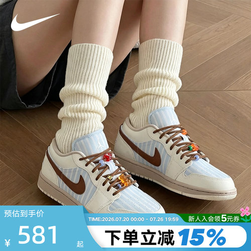 Nike耐克板鞋女Air Jordan 1奶白蓝AJ1低帮休闲运动鞋IR7553-422