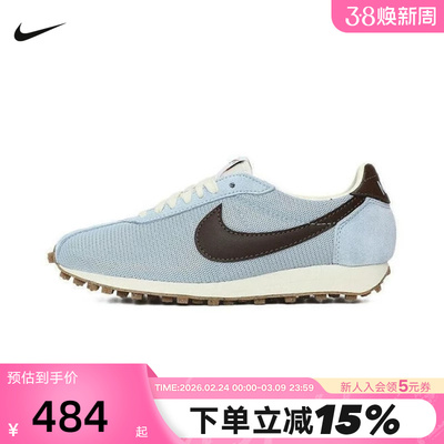 NIKE耐克女鞋夏季新款LD-1000低帮复古板鞋运动休闲鞋HF3227-400