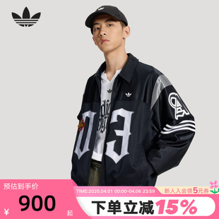 KS2891 adidas阿迪达斯三叶草教练夹克棒球服男女潮流早春薄外套