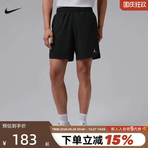 耐克Dri-FIT男子速干透气短裤