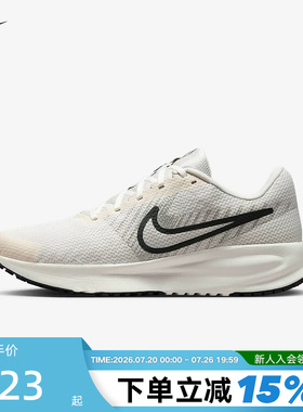 NIKE耐克男鞋春新款RUN DEFY网面透气运动鞋训练跑步鞋HM9594-007