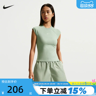 NIKE耐克女背心罗纹修身短款刺绣短袖跑步上衣运动T恤IF0243-006