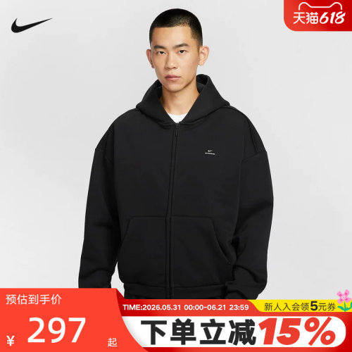 耐克男子篮球连帽衫冬新款THERMA-FIT宽松加绒保暖卫衣IO3690-010