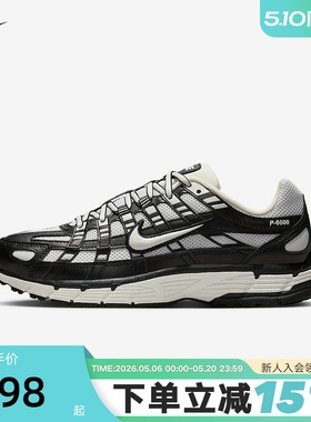 Nike耐克女鞋秋P-6000黑白老爹鞋网眼透气运动鞋跑步鞋BV1021-011