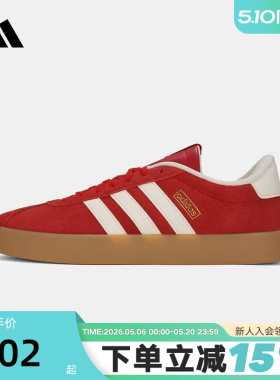 adidas阿迪达斯T头鞋VL COURT 3.0红色德训鞋秋冬女休闲鞋 KI5079