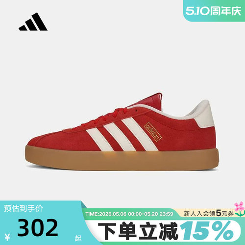 adidas阿迪达斯T头鞋VL COURT 3.0红色德训鞋秋冬女休闲鞋 KI5079
