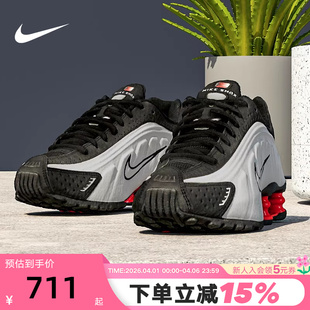 AR3565 NIKE耐克女鞋 011 缓震回弹跑步鞋 R4气柱运动鞋 秋新款 SHOX