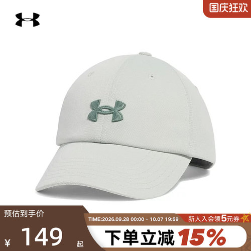 运动帽