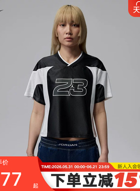 Jordan耐克女子球衣夏拼接撞色网眼透气V领短袖图案T恤IF1158-010