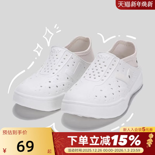 洞洞鞋 男女童中大童凉鞋 242K1SA02OW 新款 PONY波尼秋季