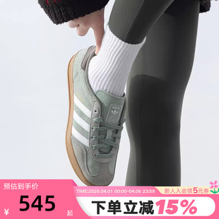 INDOOR三叶草T头鞋 JI3526 运动秋GAZELLE adidas阿迪达斯男女板鞋