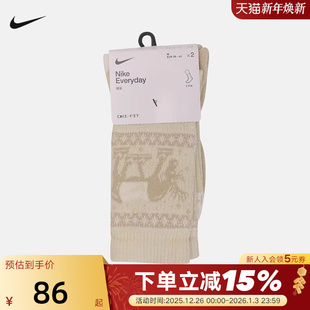 NIKE耐克袜子男袜女袜新款 902 运动袜圣诞节图案高帮长筒袜HV6939