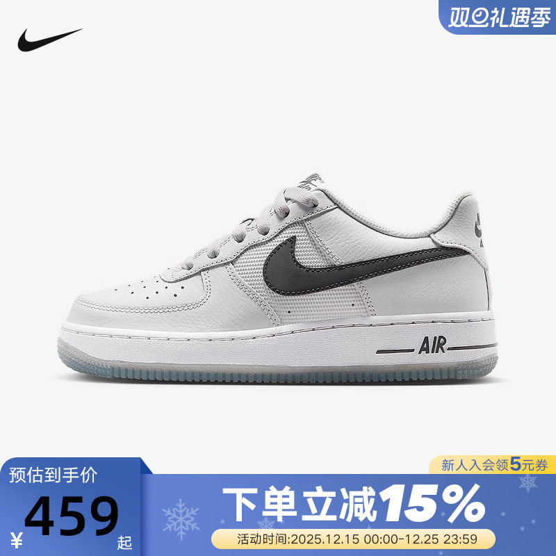 NIKE耐克女鞋空军一号平底运动鞋大童AF1低帮休闲板鞋IM6027-025