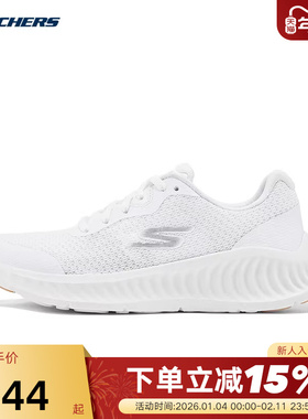 斯凯奇夏女健步鞋厚底增高休闲运动鞋透气跑步鞋 125641/WHT