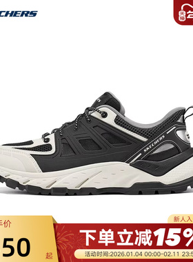 SKECHERS斯凯奇男机甲复古老爹鞋网面休闲运动跑步鞋 211258/BRTP