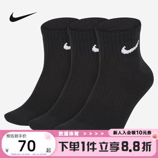 FIT速干运动训练短袜3双装 袜子SX7677 Dri Nike耐克男女袜新款 010