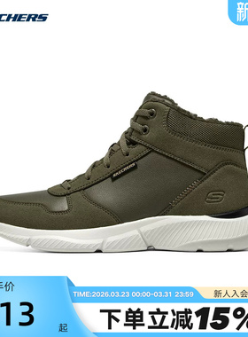 斯凯奇男鞋厚底休闲高帮鞋加绒棉鞋保暖百搭户外鞋靴210788/OLV