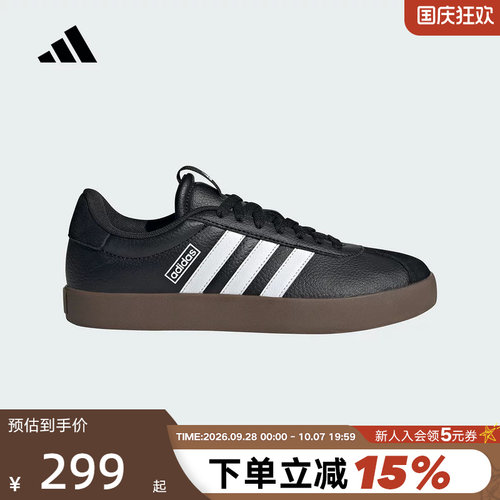 adidas阿迪达斯T头鞋VL COURT 3.0德训板鞋女运动休闲鞋 ID8796