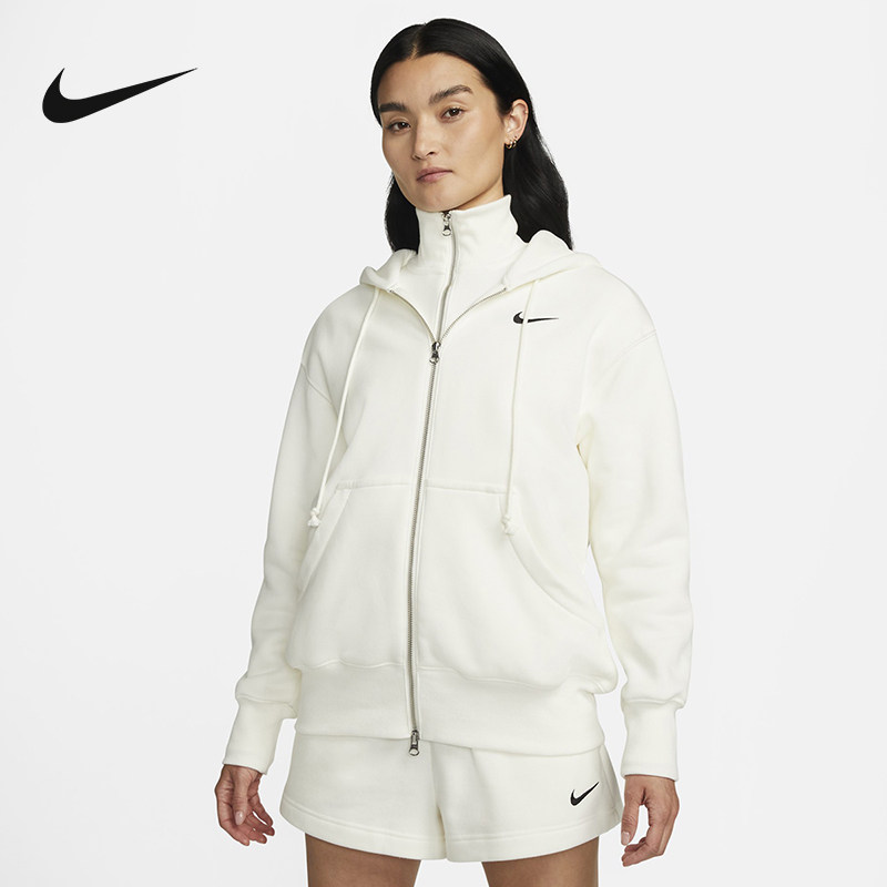Nike耐克针织夹克女秋冬新款加绒休闲连帽外套运动上衣DQ5759-133,运动服/休闲服装,运动茄克/外套,淘宝优惠券,粉丝福利购,淘宝优惠卷
