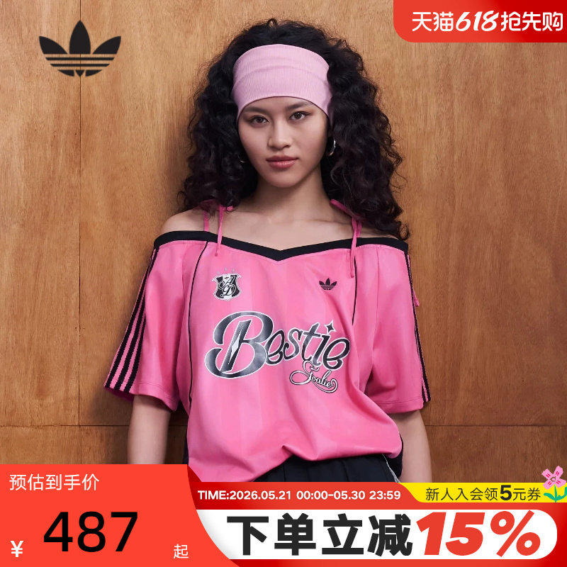 adidas阿迪达斯三叶草吊带球衣风T恤2026夏女露肩短袖上衣