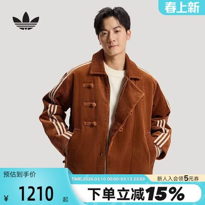 阿迪达斯三叶草新中式保暖灯芯绒外套男女CNY中国新年棉服KQ5135