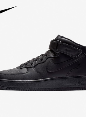 NIKE耐克男鞋AIR FORCE 1空军一号经典AF1黑色高帮板鞋CW2289-001