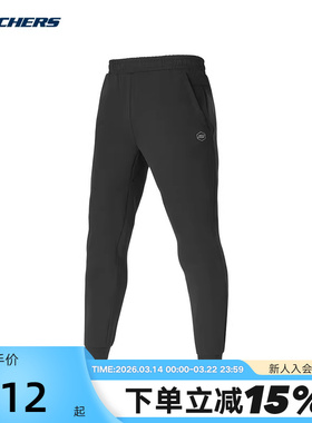 Skechers斯凯奇春男长裤运动休闲裤束脚裤 P125M030/0018