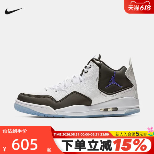 休闲鞋