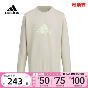 Adidas阿迪达斯JB KN CREW男童圆领运动休闲卫衣套头衫IT4062