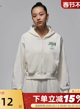 NIKE耐克女外套26春新款Jordan背标印花连帽运动衫夹克IO9536-133